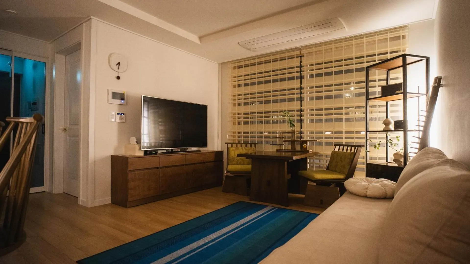 Apartmán Sosorang Soul
