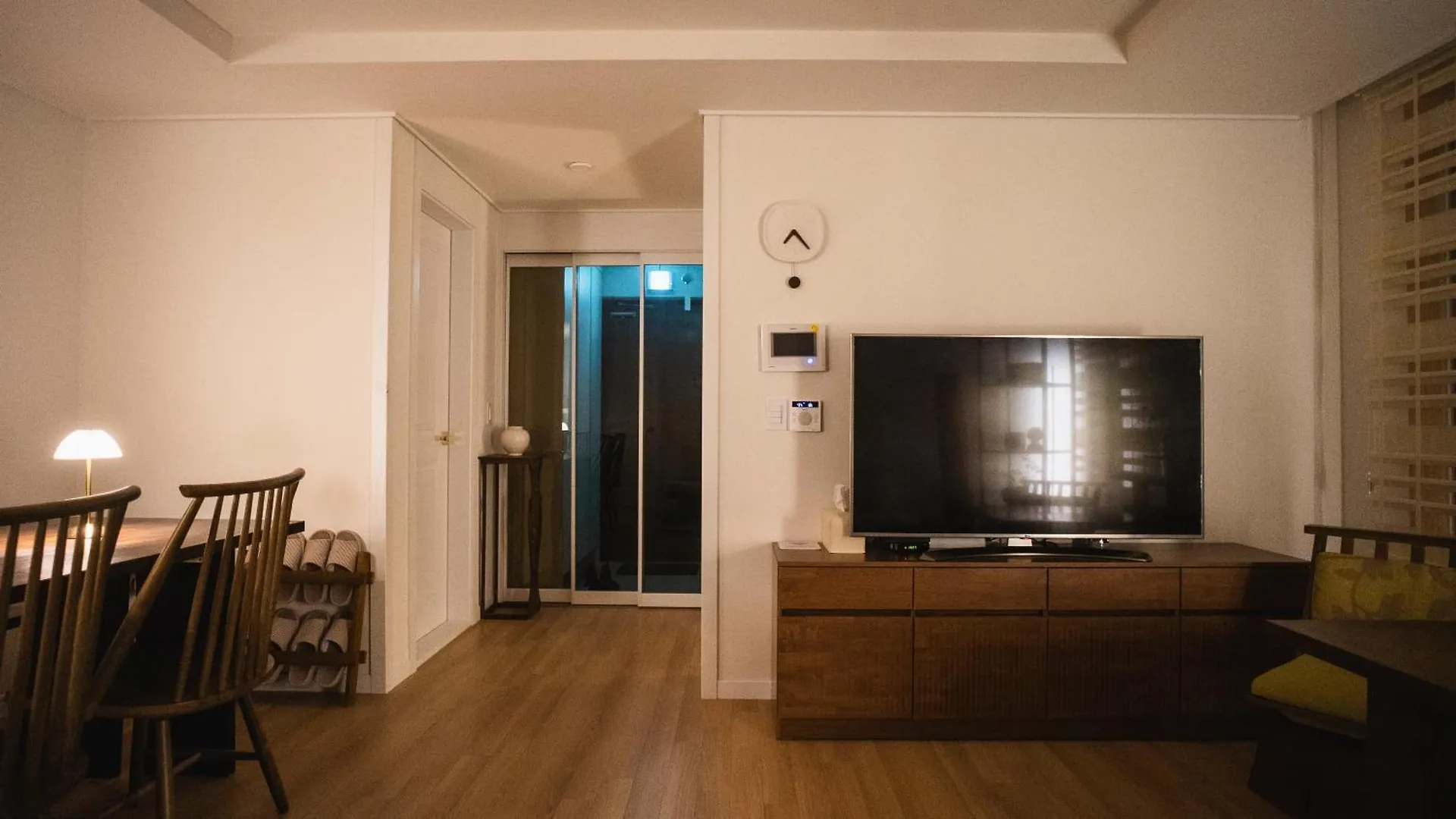 Apartmán Sosorang Soul