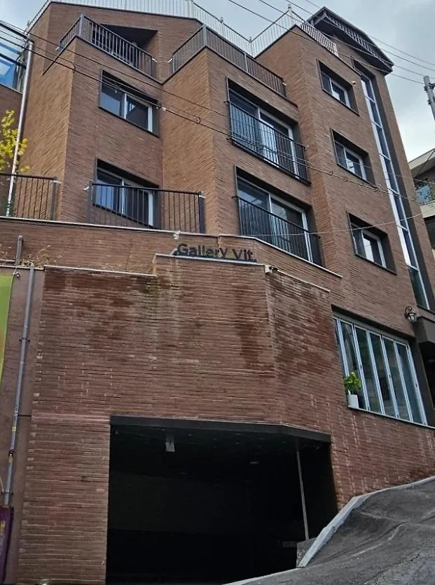 Apartmán Sosorang Soul